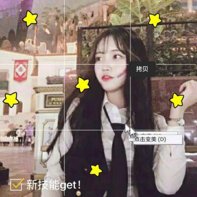 2023最火头像带字唯美