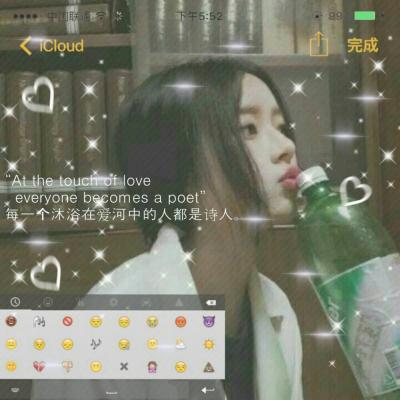 2023最火头像带字唯美