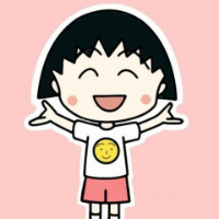 卡通丸子图片可爱头像动漫