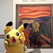 男生头像搞笑动漫 搞笑动漫头像男搞怪