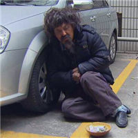 要饭头像高级 要饭头像图片大全