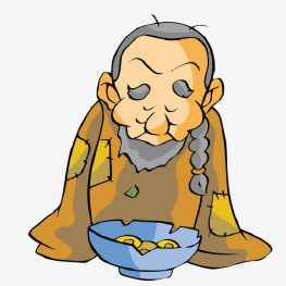 要饭头像高级 要饭头像图片大全