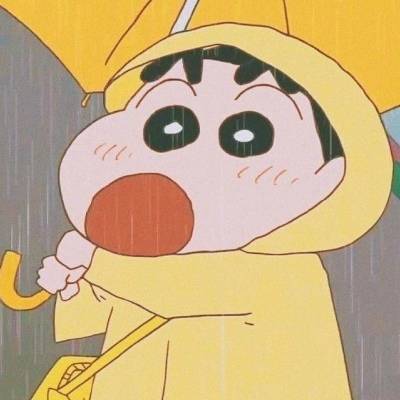 蜡笔小新可爱的头像 蜡笔小新社会霸气头像