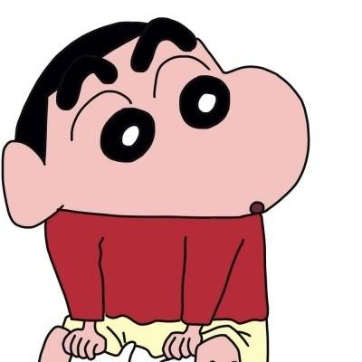 蜡笔小新可爱的头像 蜡笔小新社会霸气头像