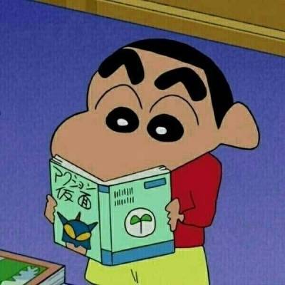 蜡笔小新可爱的头像 蜡笔小新社会霸气头像