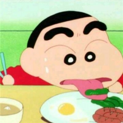 蜡笔小新可爱的头像 蜡笔小新社会霸气头像