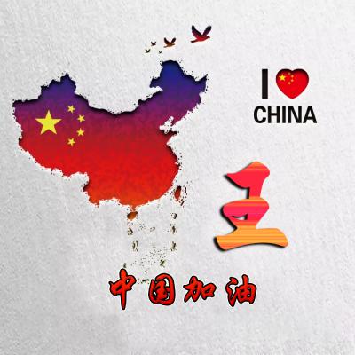 2023王姓个性头像图片(精选14张)