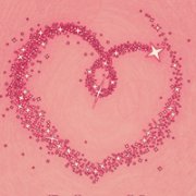 2023年最火微信头像爱心图片