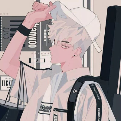 帅哥卡通头像阳光帅气 最帅的帅哥头像图片大全