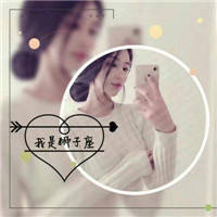 狮子座小学生男生专用头像