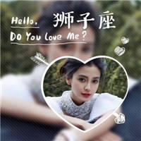 狮子座小学生男生专用头像