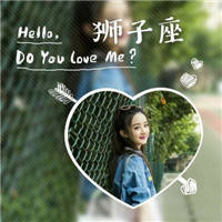 狮子座小学生男生专用头像