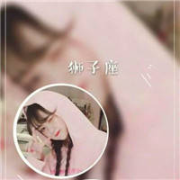 狮子座小学生男生专用头像