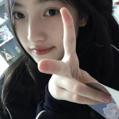 好看头像性感可爱头像(精选16张)