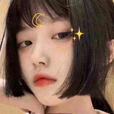 颜值高的女生喜欢用什么头像(16张)