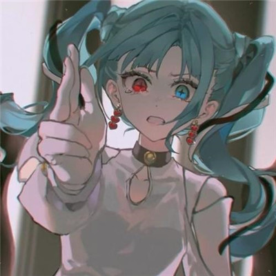 让人过目不忘的头像(精选16张)