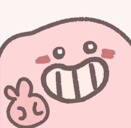 适合做头像的图片可爱(18张)