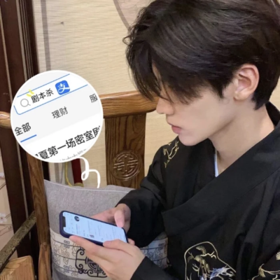 男生微信头像2023年最新版图片(32张)