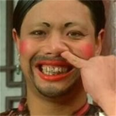 史上最丑的女生头像(精选16张)