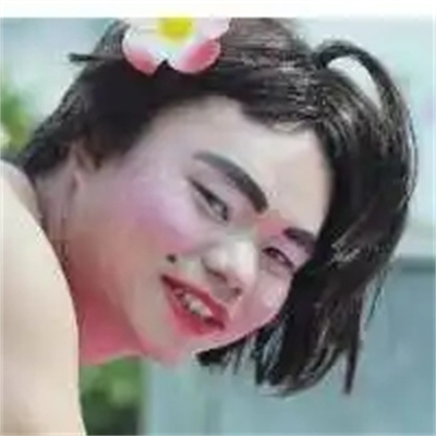 史上最丑的女生头像(精选16张)