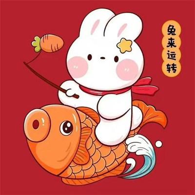 2023年最萌的微信头像(精选24张)