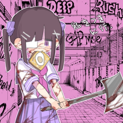 2023最火情绪头像动漫(精选24张)