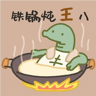 萌萌哒可爱的微信头像(精选21张)