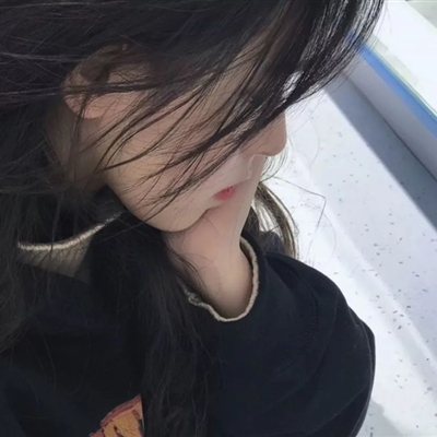 很丧的微信头像女(精选16张)