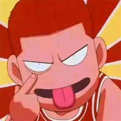 微信头像可爱搞怪卡通(16张)