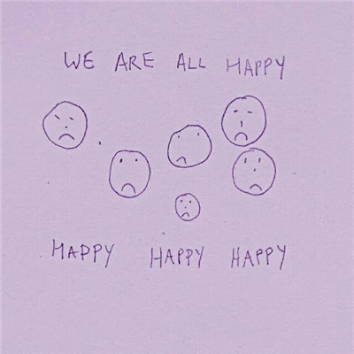 2023年最火的文字头像(精选26张)