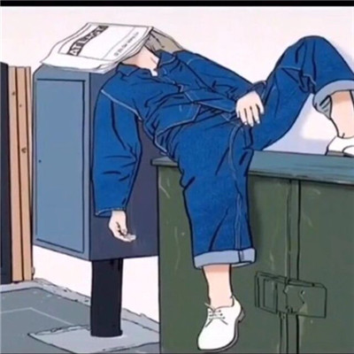 2023年最火摆烂头像(精选24张)