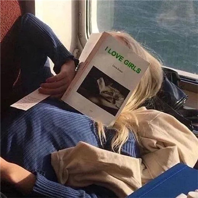 2023年最火摆烂头像(精选24张)