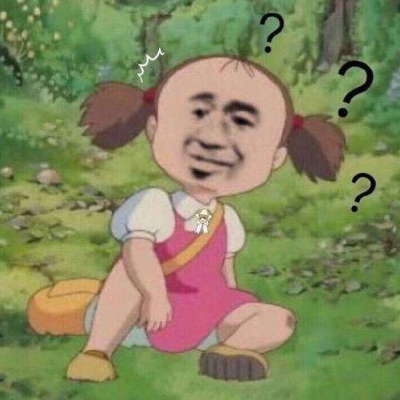 2023年最火沙雕的头像(22张)