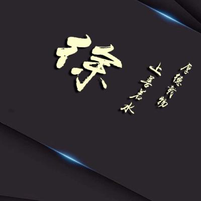 2023年徐氏最火头像(精选24张)