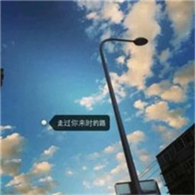 2023最火风景图片头像(精选24张)