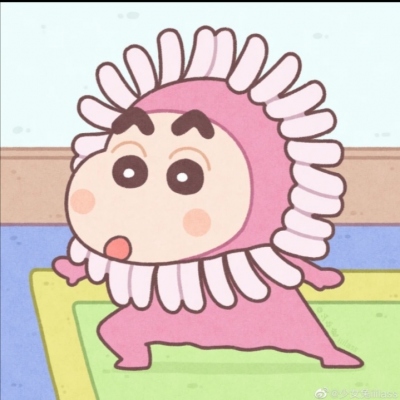 2023最火蜡笔小新头像(14张)