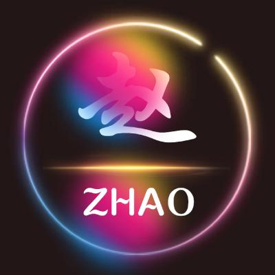 2023最火赵姓姓氏头像(14张)