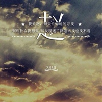 2023最火赵姓姓氏头像(14张)