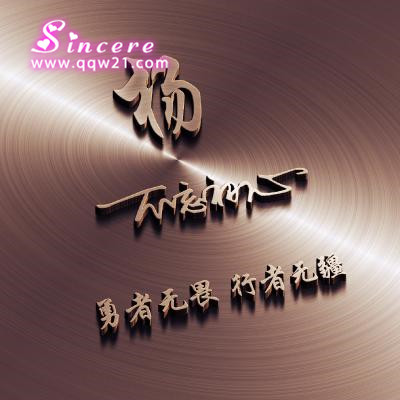 2023杨氏最火微信头像(24张)