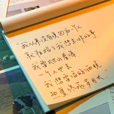 2023最火动态背景图片头像(24张)