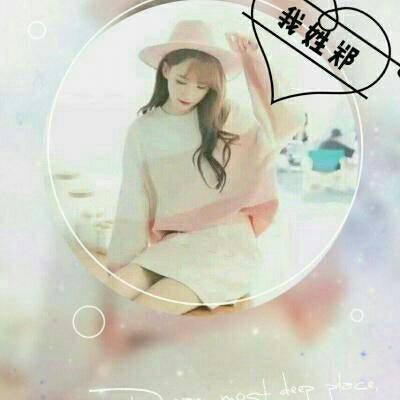 2023郑姓最吉利头像(12张)