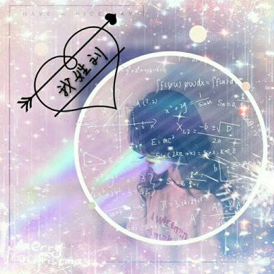 2023刘姓抖音最红头像(14张)