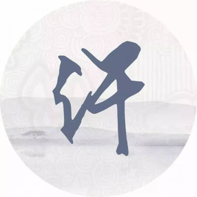 2016最火许字头像(精选23张)