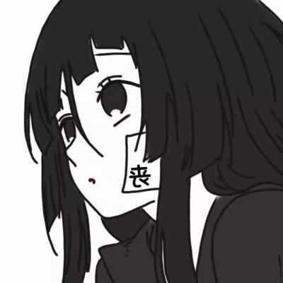 2023最火抑郁动漫头像(18张)