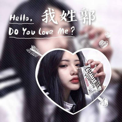 2023关于郭姓最火头像(精选14张)