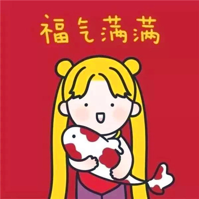 2023最火的微信头像(精选24张)