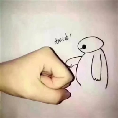 2023最火微信励志头像(16张)