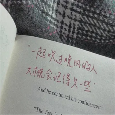 最潮2023头像(精选32张)