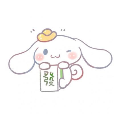 2023年最幸运的头像(22张)