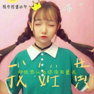 2023最火黄姓头像(精选22张)